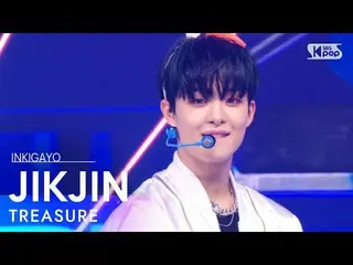 【公式sb1】TREASURE_ _ _ (TREASURE_ _ ) - JIKJIN(直進) 人気歌謡_  inkigayo 20220227  