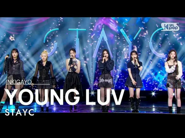 【公式sb1】STAYC_ _ (STAYC_ ) - YOUNG LUV 人気歌謡_  inkigayo 20220227  