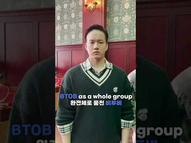 【公式】BTOB、BTOB as a whole group!  
