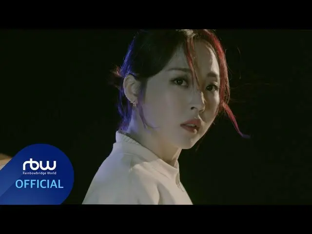 【公式】MAMAMOO、[TEASER] Moon Byul 2nd Mini Concert [Director's Cut : 6equence] TAKE