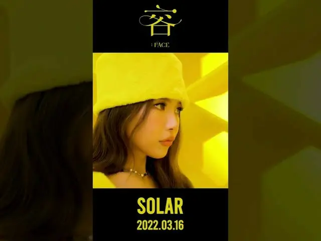 【公式】MAMAMOO、[ソーラー] 1st Mini Album [容：FACE] - 'ハニー(HONEY)' FACE SPOILER #1  
