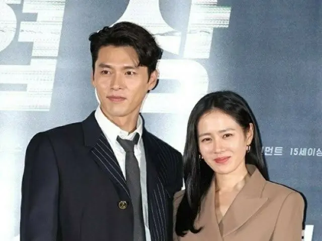 “「愛の不時着」カップル”ヒョンビン＆ソン・イェジン、3月30日に結婚式と報道