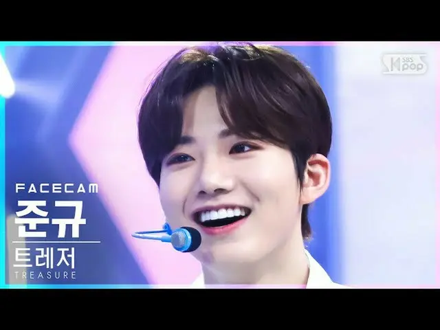 【公式sb1】[フェイスカム4K] TREASURE_ _  ジュンギュ '直進' (TREASURE_ _ _  JUNKYU 'JIKJIN' FaceCa