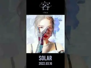 【公式】MAMAMOO、[ソーラー] 1st Mini Album [容：FACE] - 'ハニー(HONEY)' FACE SPOILER #2  
