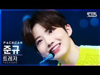 【公式sb1】【フェイスカム4K】TREASURE_ _ ジュンギュ「U」(TREASURE_ _ _ JUNKYU FaceCam)│@SBS 人気歌謡_20