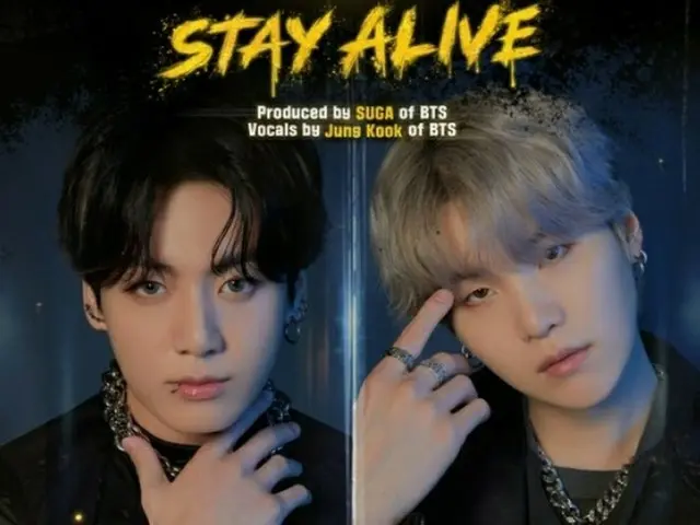 SUGA(BTS)、V LIVEの生配信でJUNG KOOKを絶賛で話題に