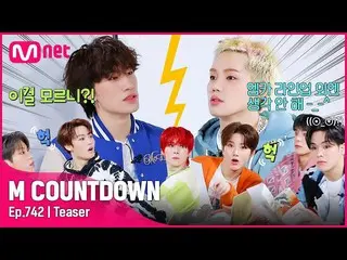 【公式mnk】TREASURE_ _ _ (TREASURE_ _ )がお知らせする今週M COUNTDOWN_ ラインナップは？ #M COUNTDOWN_ 