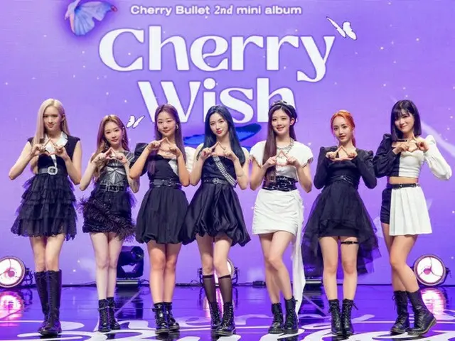 Cherry Bullet、2ndミニアルバム「Cherry Wish」のオンラインショーケースを開催