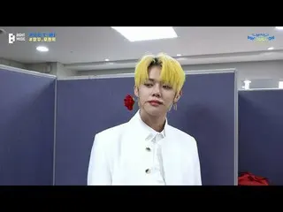 【公式】TXT、[2022 DREAM WEEK] TXT (TOMORROW X TOGETHER(TXT)) 'T-MI' - YEONJUN #MOA_P