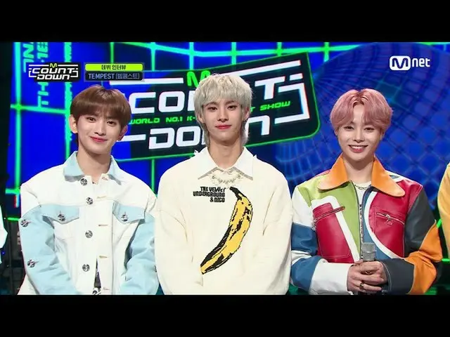 【公式mnk】「デビューインタビュー」 with テンペスト(TEMPEST) #M COUNTDOWN_  EP.742 | Mnet 220303放送  
