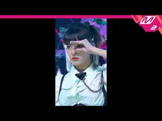 【公式mn2】【MPD直カム】NMIXX_ リリー_ 'OO'(NMIXX_ _  LILY FanCam)| MCOUNTDOWN_2022.3.3  
