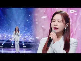 【公式mnk】「COMEBACK」感性バラード「ソン・ハイエ」の「冬雨」ステージ #M COUNTDOWN_  EP.742 | Mnet 220303放送  