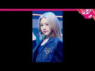 【公式mn2】【MPD 直カム】 ロケットパンチ_  ダヒョン直カム 4K 'CHIQUITA' MCOUNTDOWN_2022.3.3  
