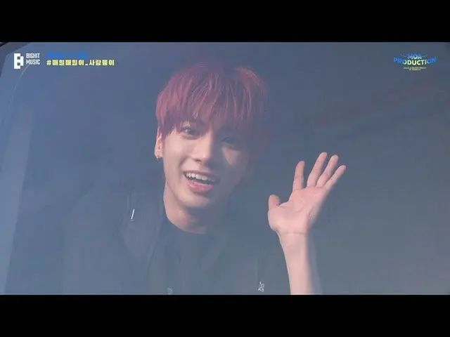 【公式】TXT、[2022 DREAM WEEK] TXT (TOMORROW X TOGETHER(TXT)) 'T-MI' - TAEHYUN #MOA_P
