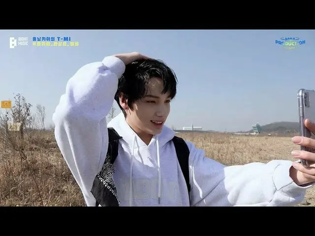 【公式】TXT、[2022 DREAM WEEK] TXT (TOMORROW X TOGETHER(TXT)) 'T-MI' - HUENINGKAI #MO