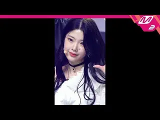 【公式mn2】【MPD直カム】クラシユンチェウォン_ 'SURPRISE'(CLASS：y YOON CHAEWON FanCam)| MCOUNTDOWN_2