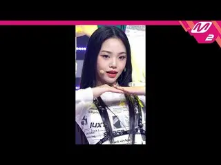 【公式mn2】【MPD直カム】クラシパクボウン_ 'SURPRISE'(CLASS：y PARK BOEUN FanCam)| MCOUNTDOWN_2022.