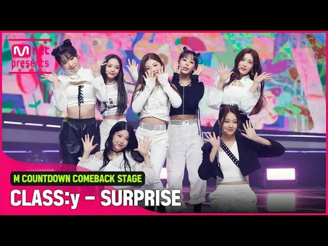 【公式mnk】「HOT DEBUT」ときめきの「CLASSy」の「SURPRISE」ステージ  