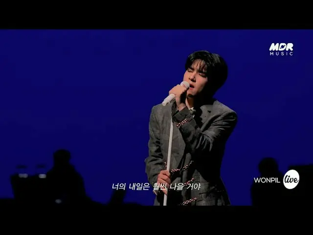 【公式mbk】[Teaser] 原筆 (WONPIL) - こんにちは、Voiceless│イッツライブ  