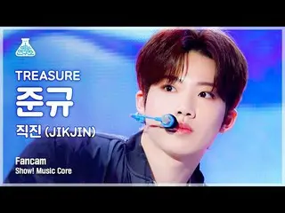 【公式mbk】【芸能研究所4K】 TREASURE_ _  ジュンギュ 直カム '直進(JIKJIN)' (TREASURE_ _ _  JUNKYU FanC