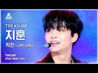 【公式mbk】【芸能研究所4K】 TREASURE_ _  ジフン直カム「直進(JIKJIN)」  
