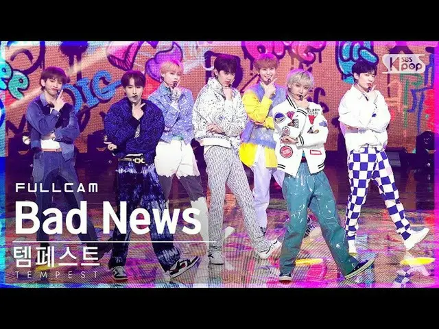 【公式sb1】【安房1列_】テンペスト「Bad News」フルカム(TEMPEST Full Cam)│@SBS 人気歌謡_2022.03.06
