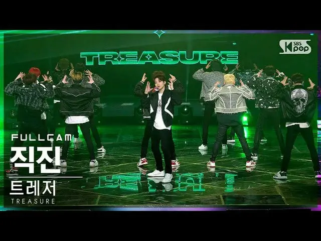 【公式sb1】【安房1列_】 TREASURE_ _  '直進' フルカム (TREASURE_ _ _  'JIKJIN' Full Cam)│@SBS 人気