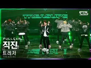 【公式sb1】【安房1列_】 TREASURE_ _  '直進' フルカム (TREASURE_ _ _  'JIKJIN' Full Cam)│@SBS 人気