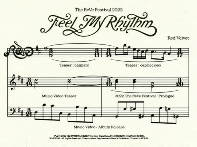 「Red Velvet」、ニューミニアルバム「Feel My Rhythm」のスケジュールポスター公開