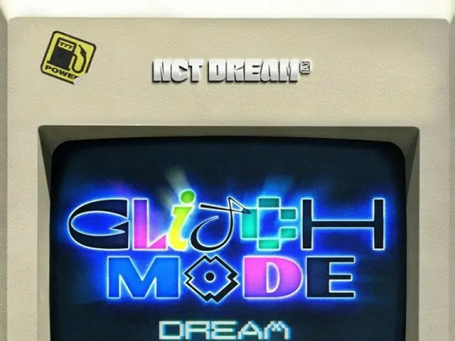 「NCT DREAM」、4/5にBeyond LIVEを通じてオンライン公演「DREAM STAGE : GLITCH MODE」を公開