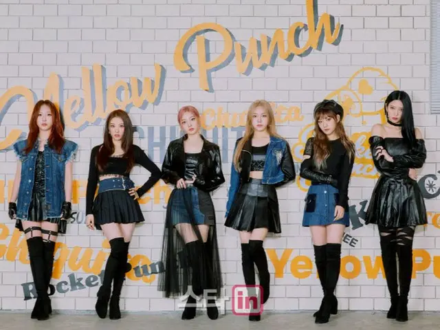 「Rocket Punch」、ファッションブランド「GU」の2022年SSシーズン・カラーキャンペーンアンバサダーに就任