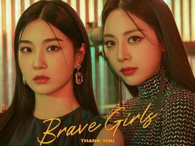 「Brave Girls'、6thミニアルバム「THANK YOU」ユニット＆団体ティザー公開