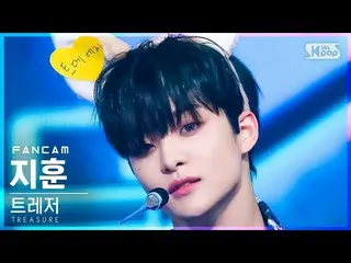 【公式sb1】【安房1列_】 TREASURE_ _  ジフン '直進' (TREASURE_ _ _  JIHOON 'JIKJIN' FanCam)│@SB