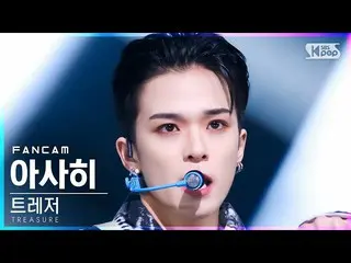 【公式sb1】【安房1列_】 TREASURE_ _  朝日'直進' (TREASURE_ _ _  ASAHI 'JIKJIN' FanCam)│@SBS 人