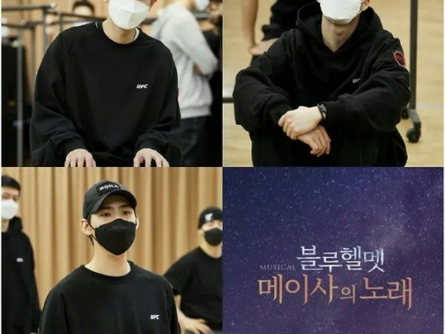 CHANYEOL(EXO)_＆_チャン・ギヨン_らが出演する3/18開幕の陸軍創作ミュージカル「ブルーヘルメット：メイサの歌」側、稽古の様子を公開