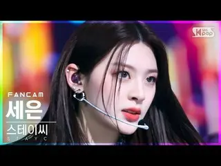 【公式sb1】【安房1列_】 STAYC_  セウン 'RUN2U' (STAYC_ _  SEEUN FanCam)│@SBS 人気歌謡_2022.03.06