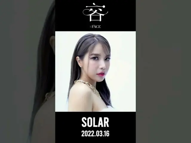 【公式】MAMAMOO、[ソーラー] 1st Mini Album [容：FACE] - 'ハニー(HONEY)' FACE SPOILER #5  