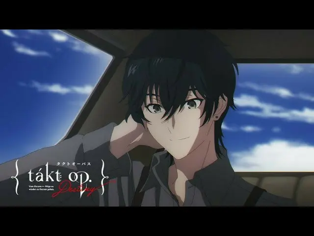 【J公式umj】 With Love (takt op.Destiny オリジナル・サウンドトラックより) MV  