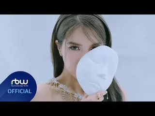 【公式】MAMAMOO、[TEASER] ソーラー(Solar) - ハニー(HONEY) #1  