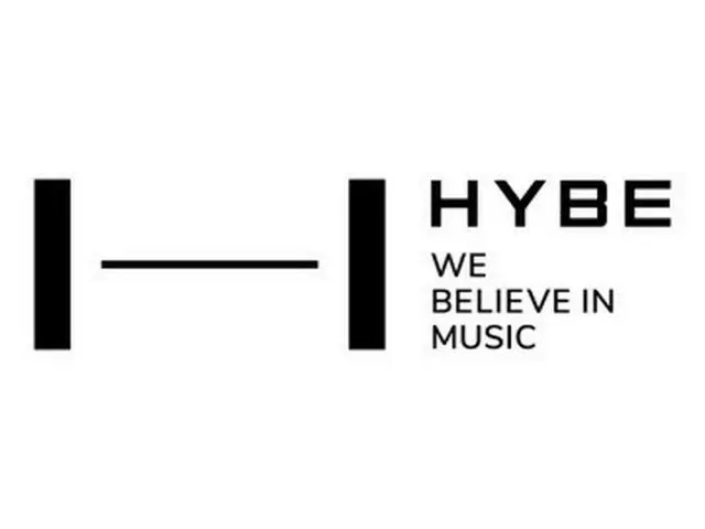 HYBE、米ビジネス誌「ファスト・カンパニー」が発表した「2022年 世界で最も革新的な企業50社(The World's 50 Most Innovative