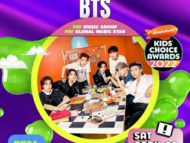 「BTS(防弾少年団)」、米エンターテインメントチャンネル「Nickelodeon」が発表した「2022Kids Choice Awards」の「Favorit