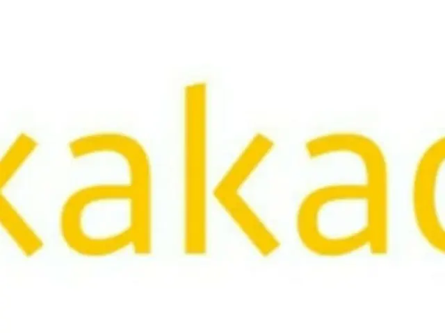 kakao、SMエンタテインメント側と筆頭株主のイ・スマン代表プロデューサーの持ち分全体を買収することに合意したと報じられる