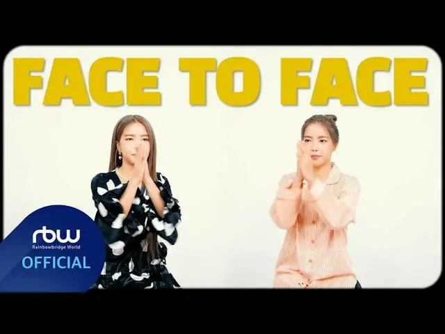 【公式】MAMAMOO、[ソーラー]用：FACE | FACE TO FACE INTERVIEW  