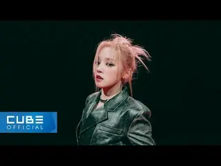 【公式】(G)I-DLE、(G)I-DLE - 'TOMBOY' M/V Teaser 2  