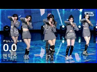 【公式sb1】【安房1列_】 NMIXX_  'OO' フルカム (NMIXX_ _  Full Cam)│@SBS 人気歌謡_2022.03.13.  