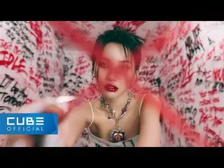 【公式】(G)I-DLE、(G)I-DLE - 'TOMBOY' Official Music Video  
