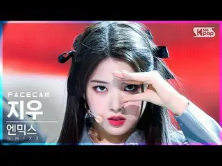 【公式sb1】【フェイスカム4K】NMIXX_ クリア「OO」(NMIXX_ _ JIWOO FaceCam)│@SBS 人気歌謡_2022.03.13