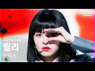 【公式sb1】【フェイスカム4K】NMIXX_ リリー「OO」(NMIXX_ _  LILY FaceCam)│@SBS 人気歌謡_2022.03.13