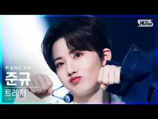 【公式sb1】【安房1列_】 TREASURE_ _  ジュンギュ '直進' (TREASURE_ _ _  JUNKYU FanCam)│@SBS 人気歌謡_