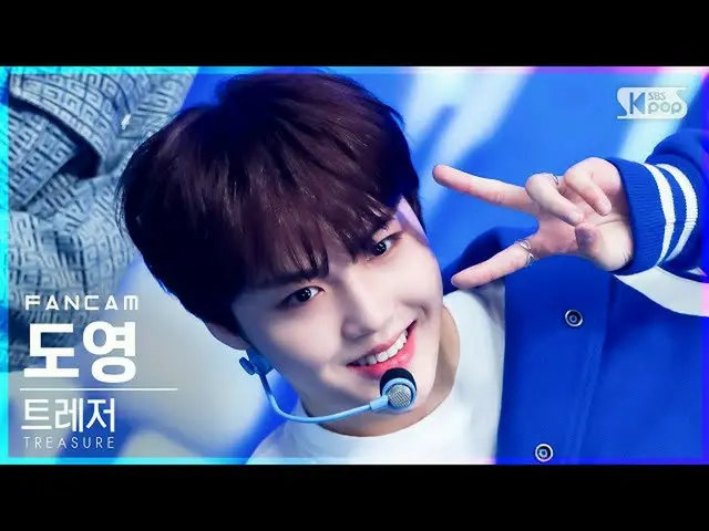 【公式sb1】【安房1列_】 TREASURE_ _  ドヨン '直進' (TREASURE_ _ _  DOYOUNG FanCam)│@SBS 人気歌謡_2